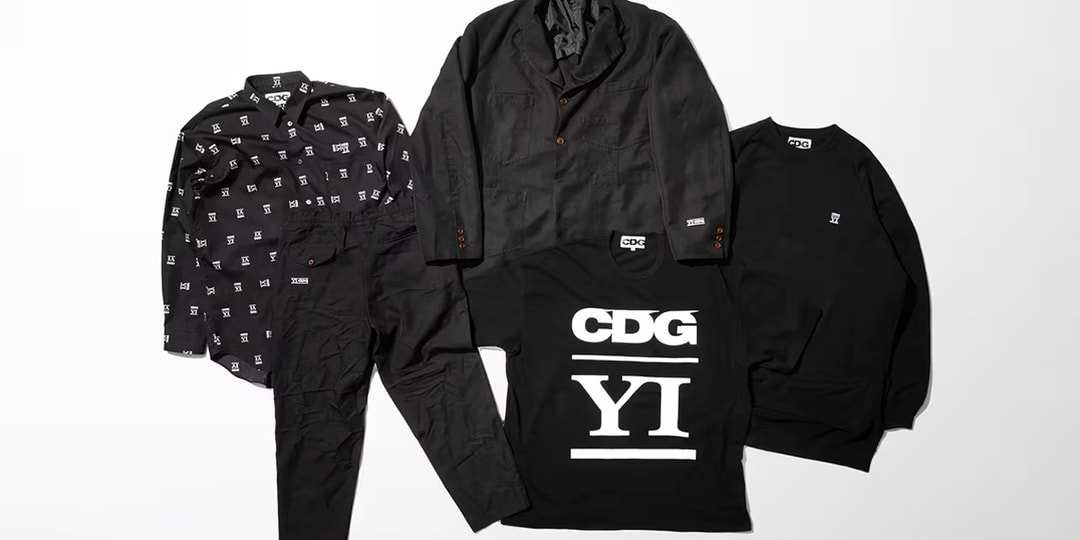 CDG-Enlists-yamaichi-for-New-Capsule.jpg