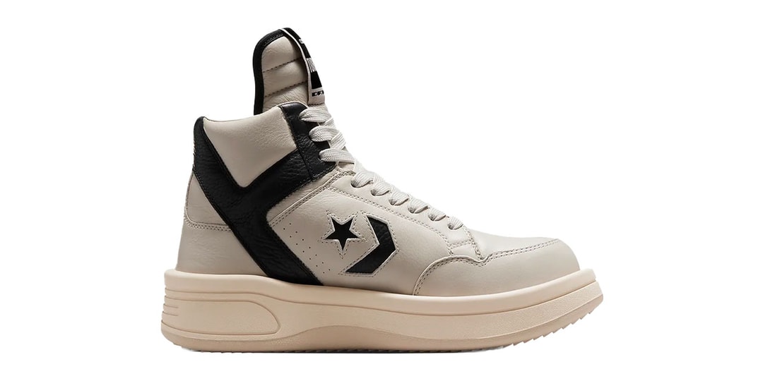 Converse-and-Rick-Owens-Reveal-Latest-DRKSHDW-TURBOWPN.jpg