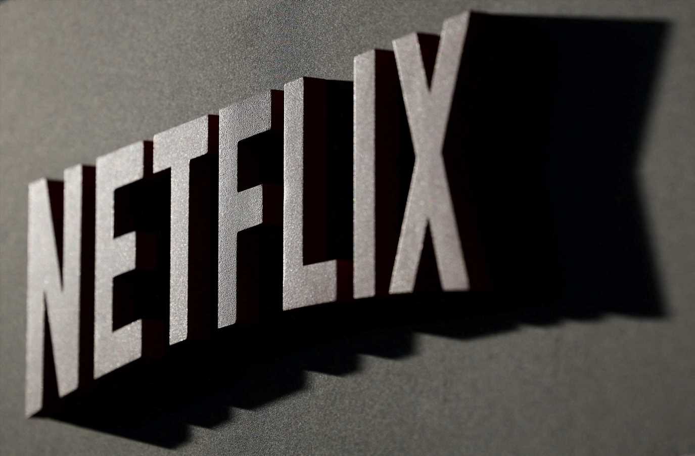 I-was-on-a-Netflix-game-show-and-was-stunned-by-bosses-response-to-me-losing-The-Sun.jpg