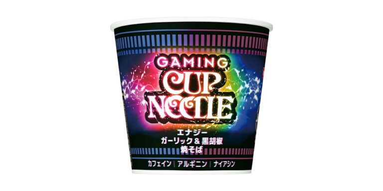 Nissin039s-Caffeinated-Gaming-Cup-Noodle-Will-Keep-You-Awake-All-Night-Long.jpg