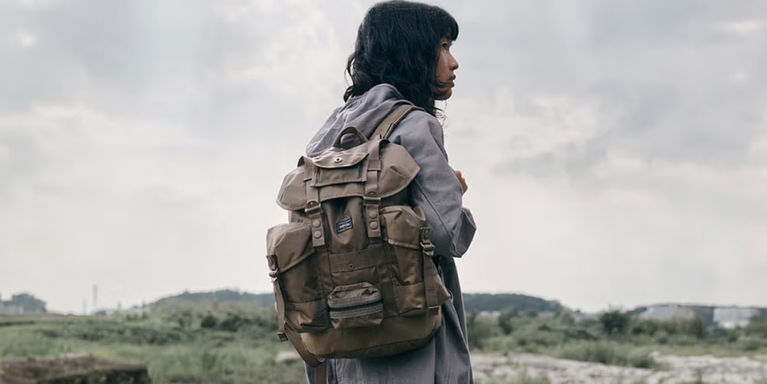 PORTER-Introduces-New-PORTER-ALL-Products-that-Offer-Customization-Options.jpg