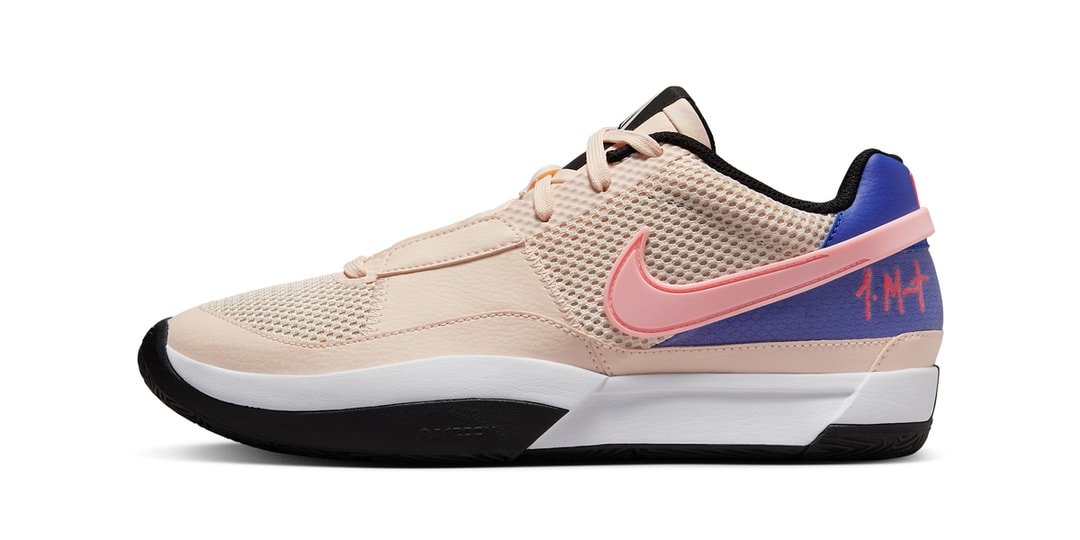 quotGuava-Icequot-Graces-the-Nike-Ja-1.jpg
