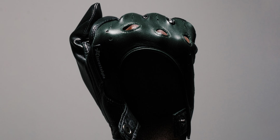 Bentley-and-Forestaliga-Celebrate-20-Years-of-the-Continental-GT-With-Collaborative-Driving-Glove.jpg