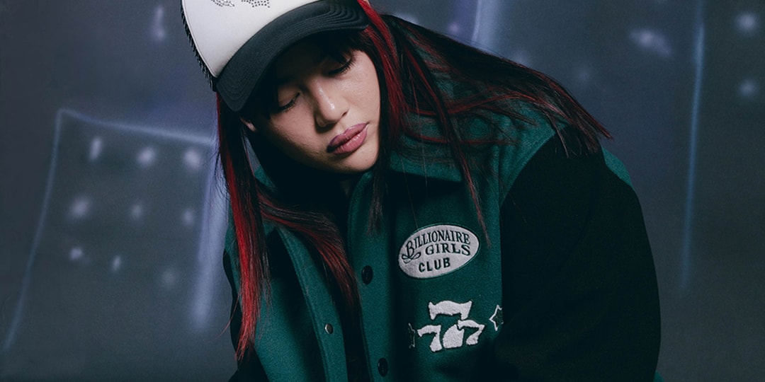 Billionaire-Girls-Club-Goes-Collegiate-for-FW23.jpg