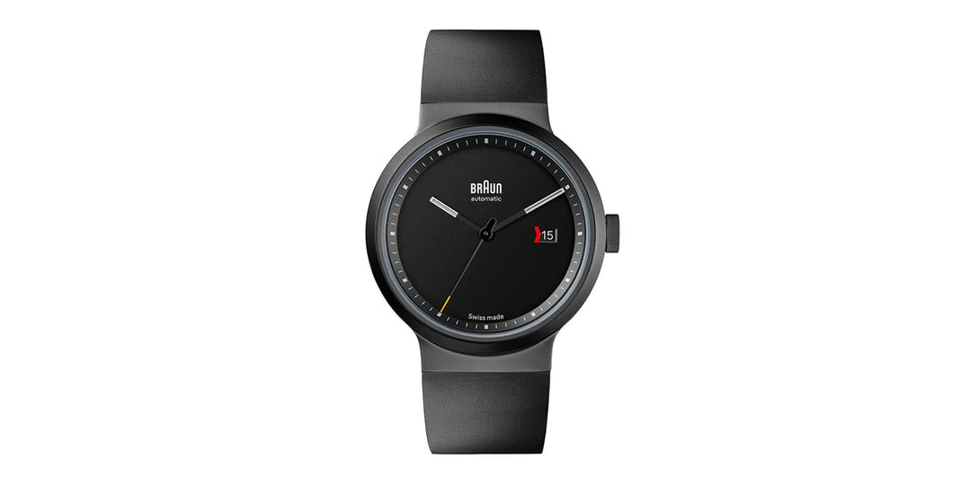 Braun-Launches-Its-First-Swiss-Made-Watch.jpg