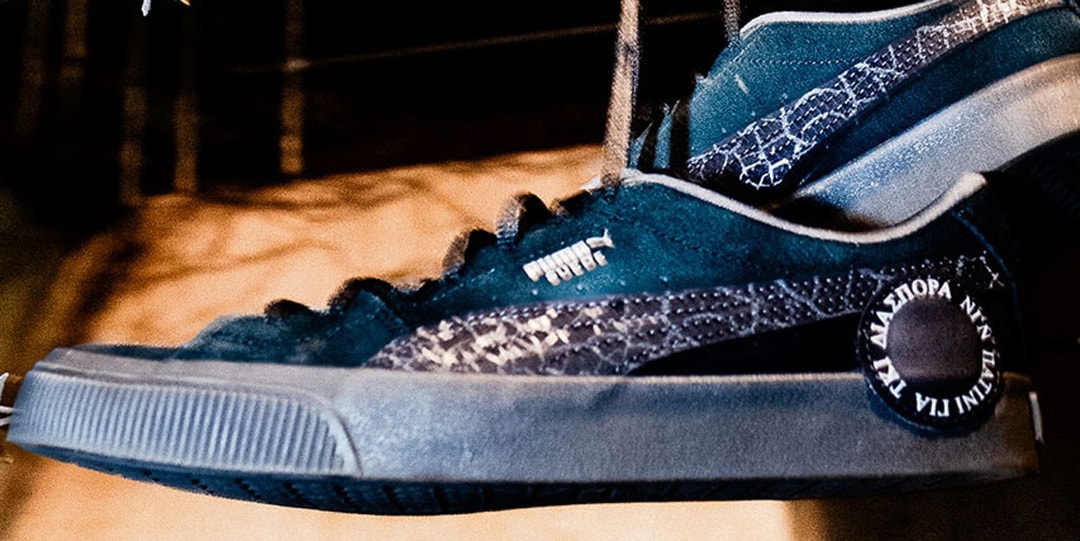 Diaspora-Skateboards-Delivers-a-Reflective-Take-On-Puma039s-Suede-Skate-Nitro.jpg