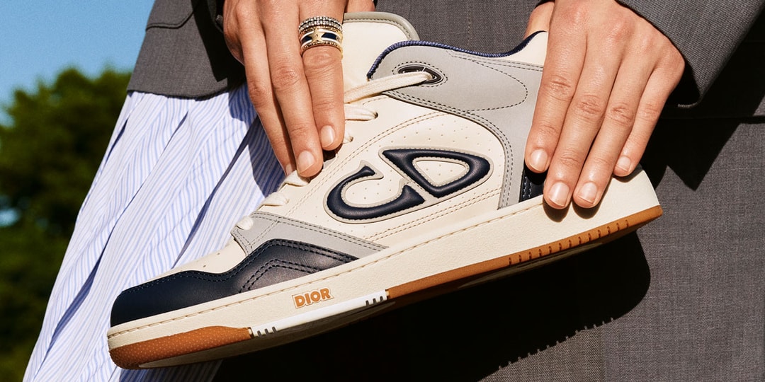 Dior-Unveils-Retro-B57-Leather-Sneakers.jpg