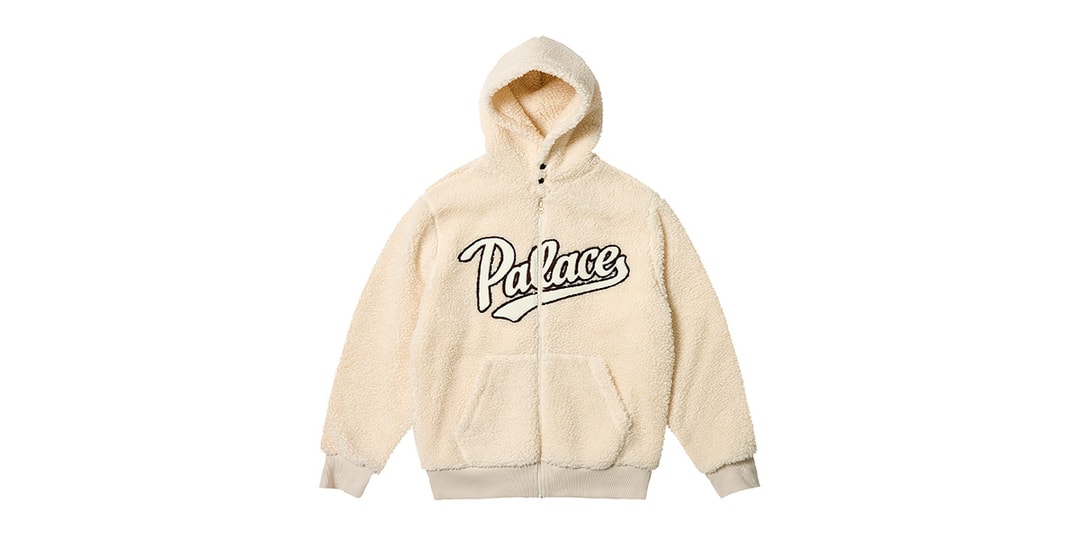 Everything-Dropping-at-Palace-This-Week.jpg
