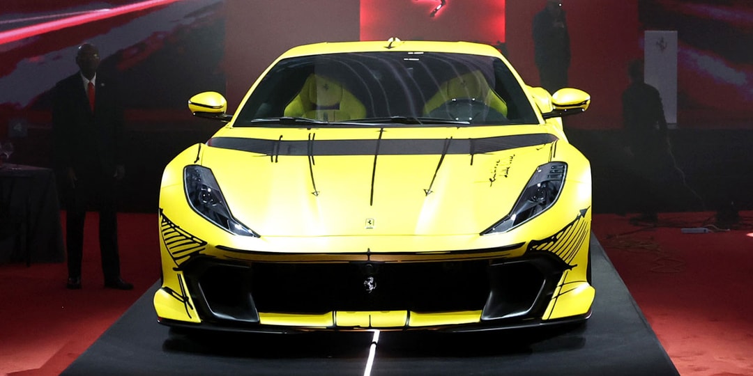 Ferrari-Gala039s-quotGame-Changersquot-Charity-Auction-Raises-7M-USD.jpg