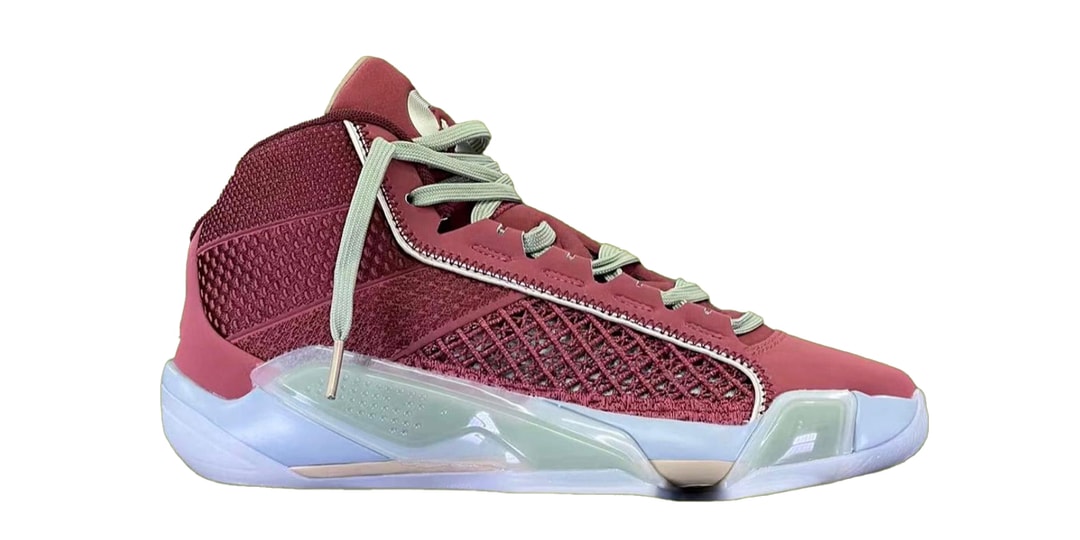 First-Look-at-the-Air-Jordan-38-quotYear-of-the-Dragonquot.jpg