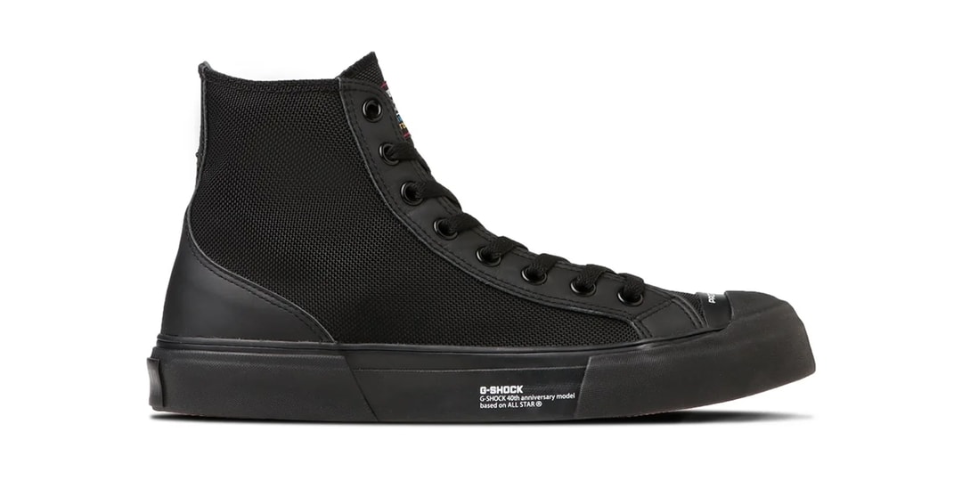 G-SHOCK-Joins-Converse-Japan-for-an-All-Black-All-Star.jpg