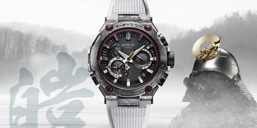 G-SHOCK-Unveils-Limited-Edition-MRG-B2000SG-1A-039Shougeki-Maru-Gai039.jpg