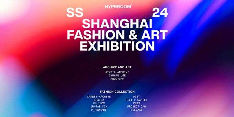 Hyperoom-to-Host-Fashion-amp-Art-Exhibition-During-Shanghai-Fashion-Week-SS24.jpg