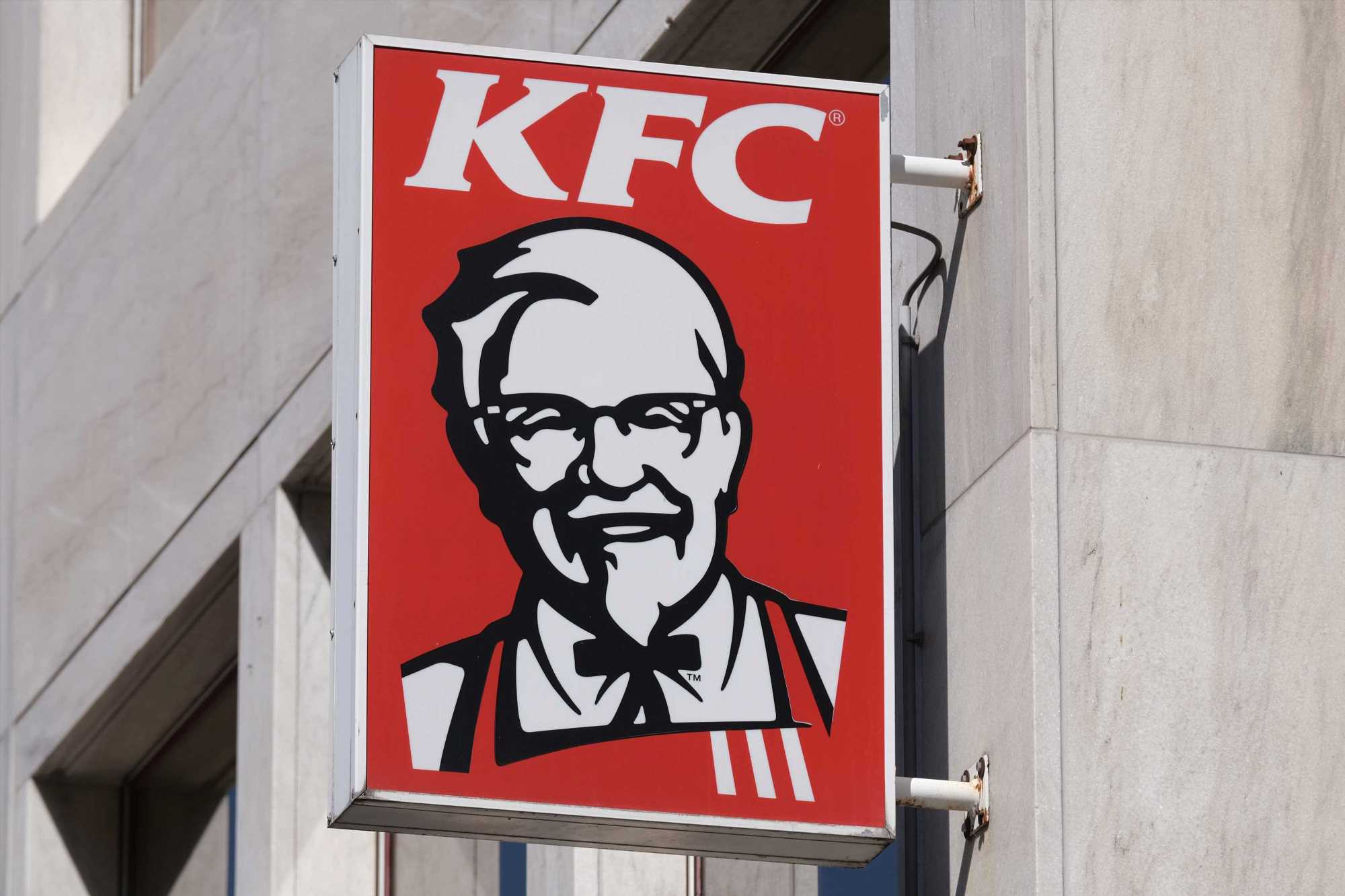 KFC-has-made-a-huge-change-to-fries-after-calls-to-bring-back-old-recipe-The-Sun.jpg