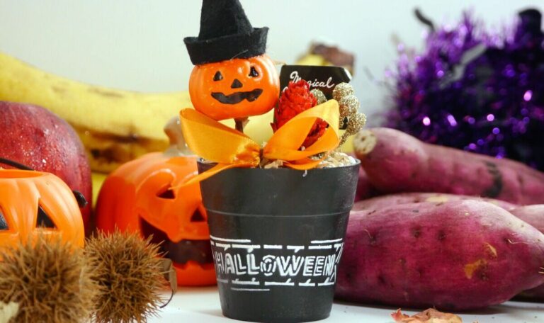 Make-a-Boo-Basket-this-fall-to-have-a-spooktacular-Halloween.jpg