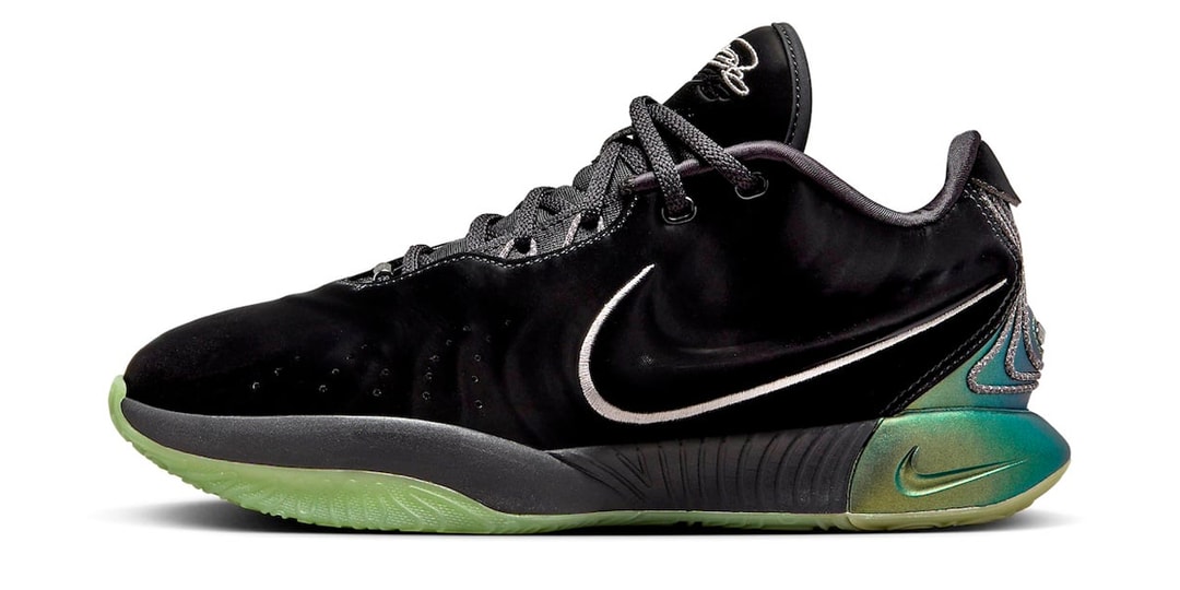 Nike-LeBron-21-quotTahitianquot-Is-Dropping-Later-This-Fall.jpg
