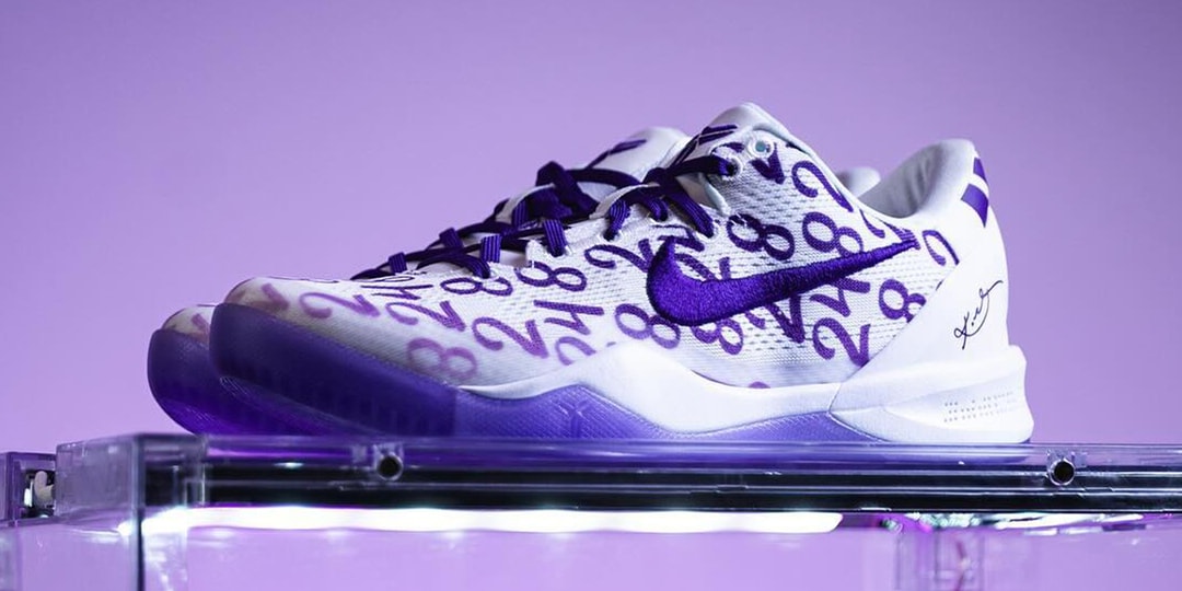 First-Look-at-the-Nike-Kobe-8-Protro-quotCourt-Purplequot.jpg