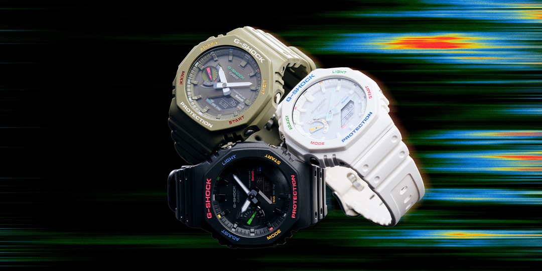 G-SHOCKs-Multicolor-GA-B2100-Series-Unveils-Retro-Case-Design-Decorated-With-Confetti-Inspired-Accents.jpg