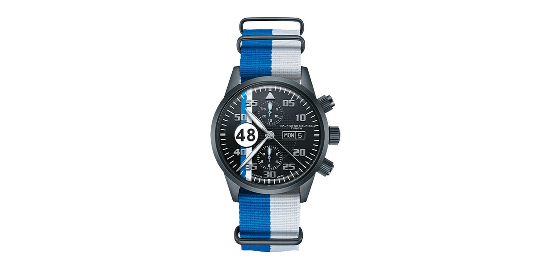 Maurice-de-Mauriac-Unveils-Chrono-Modern-Grand-Prix-Zurich-Timepiece.jpg