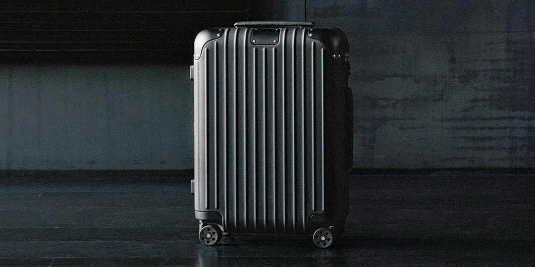 RIMOWA-Reveals-quotDistinctquot-Leather-Luggage-Line.jpg