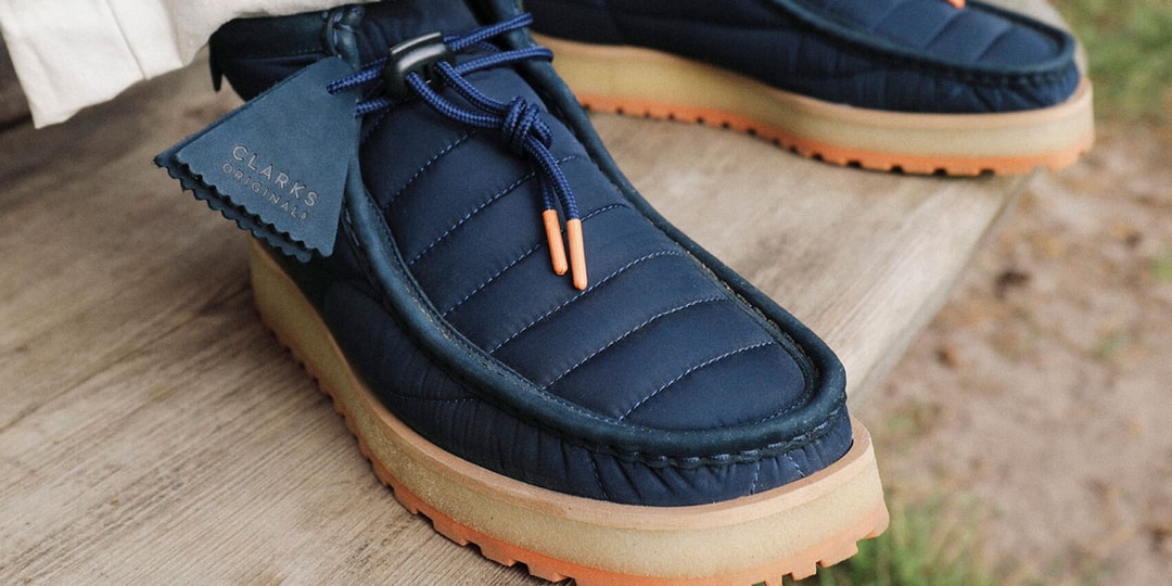 Raheem-Sterling039s-Latest-Clarks-Originals-Collaboration-Pays-Homage-to-Jamaica.jpg