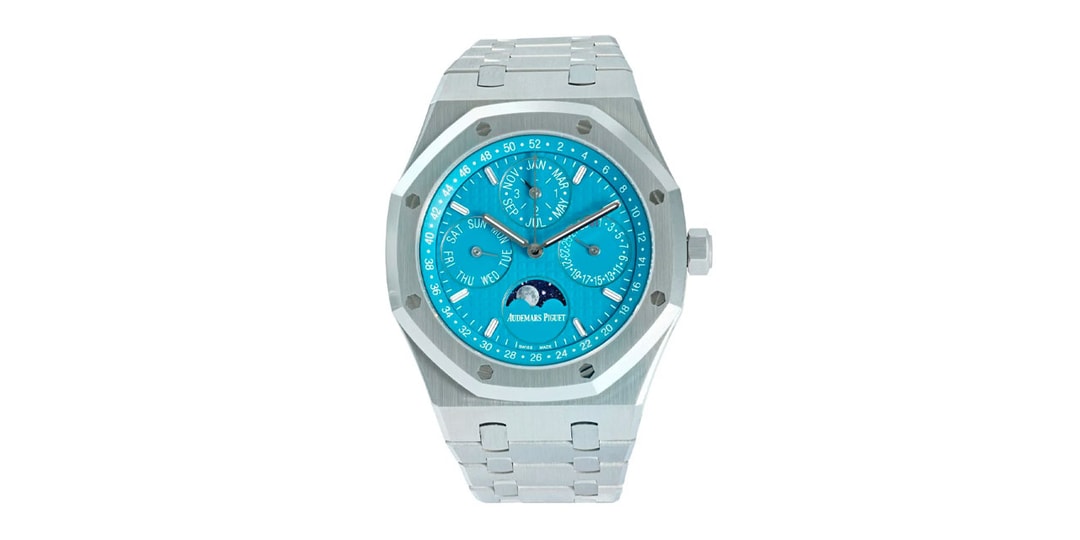 Rare-Audemars-Piguet-Royal-Oak-UAE-Limited-Edition-Surfaces-for-Sale.jpg