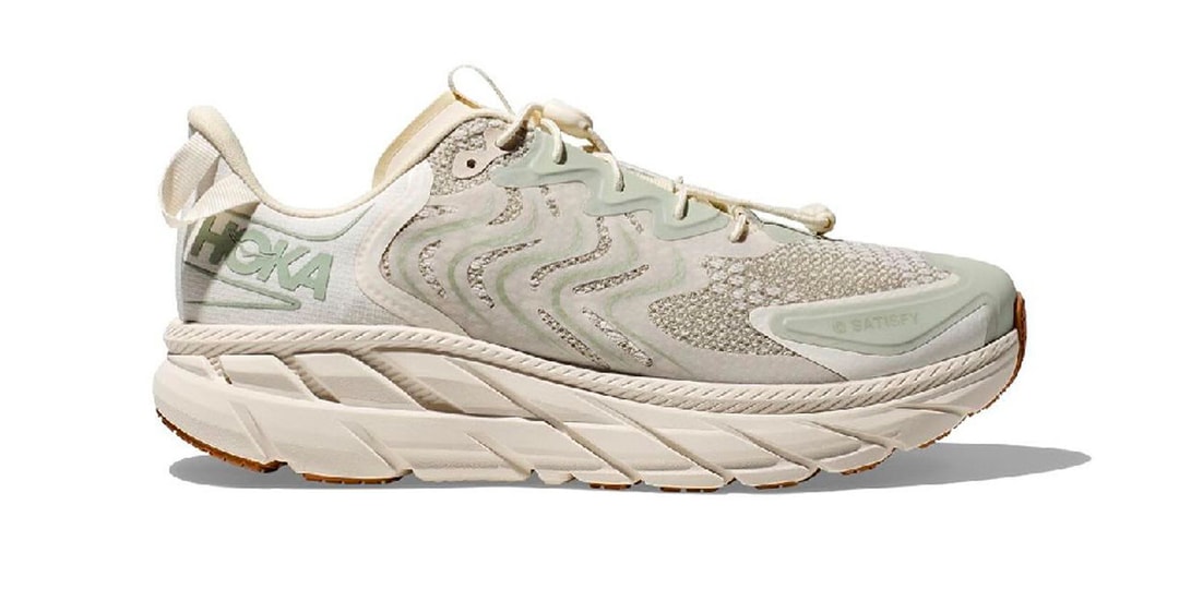 Satisfy-and-HOKA-Collaborate-on-Clifton-LS-Pack.jpg