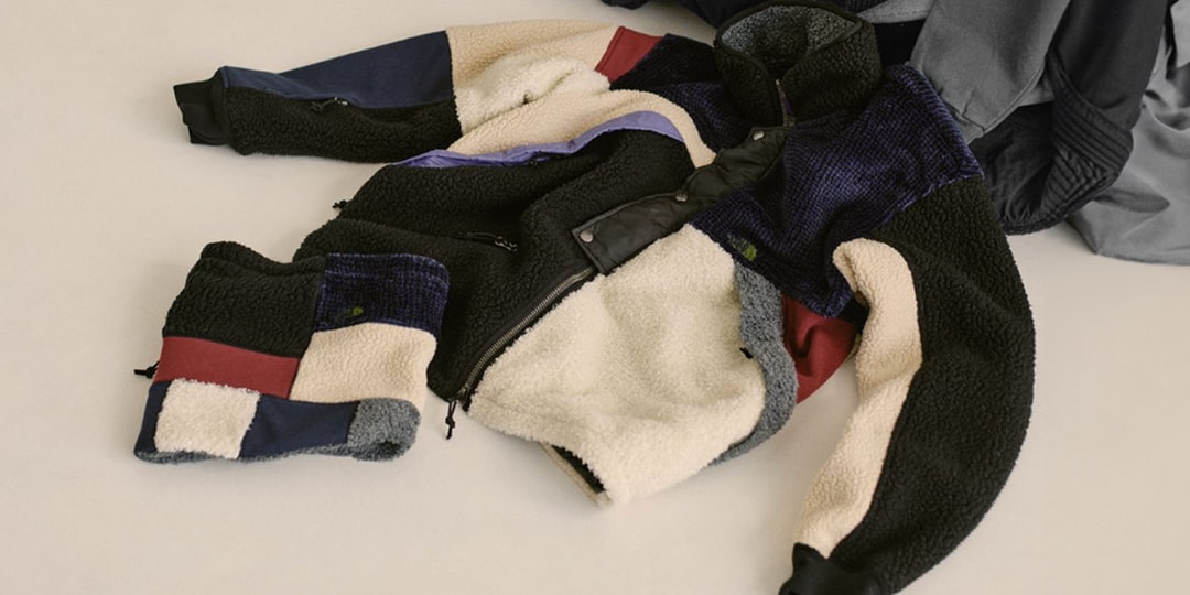 The-North-Face-Purple-Label-Delivers-Upcycled-Outerwear-Collection.jpg