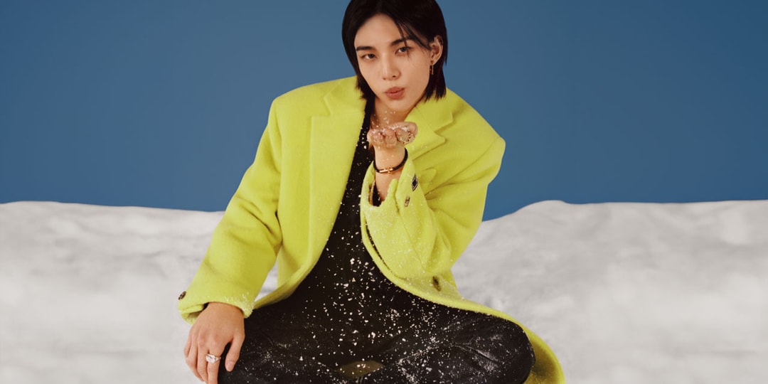 Versace-Preps-for-the-Holiday-2023-Season-With-New-Campaign.jpg