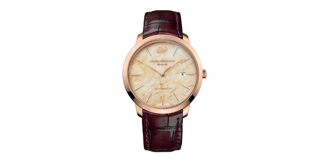 Girard-Perregaux-Unveils-the-Limited-Edition-1966-Chateau-Latour-Watch.jpg