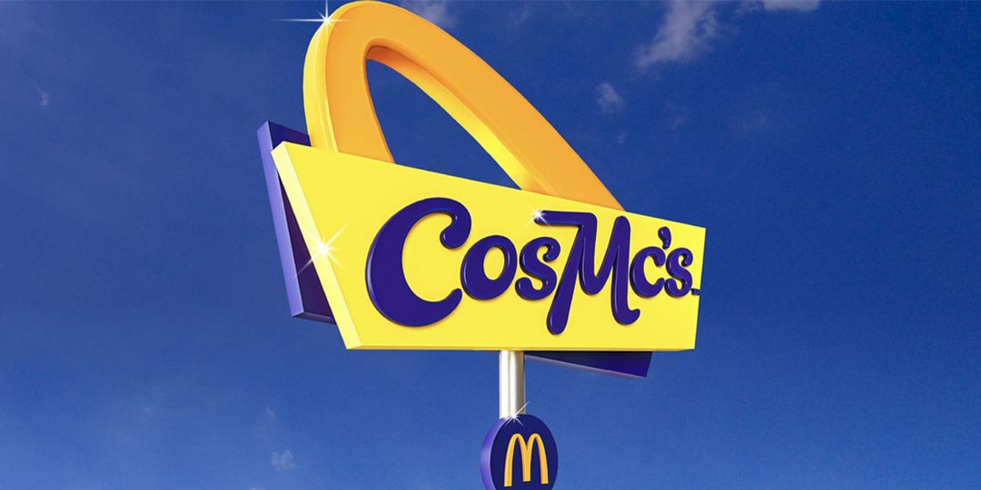 McDonald039s-Spinoff-Restaurant-CosMc039s-Unveils-Full-Menu.jpg