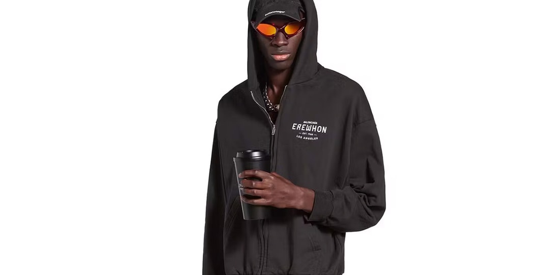Take-a-Closer-Look-at-Balenciaga039s-Grocery-Ready-Erewhon-Collaboration.jpg