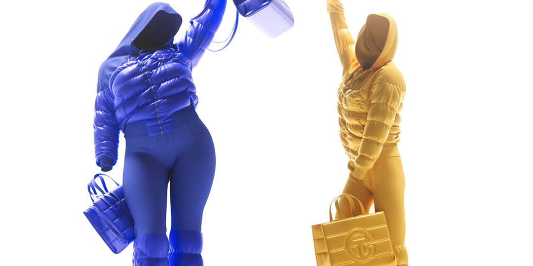 Telfar-Dips-Puff-Capsule-in-Yellow-and-quotPainter039s-Tapequot-Blue.jpg